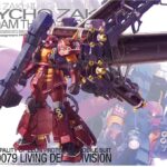 MG ZAKU HIGH MOB PSYCHO ZAKU VR KA 1/100