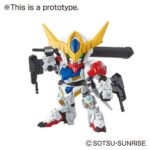 SD GUNDAM BARBATOS LUPUS EX STD 014