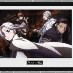 THE LEGEND OF ARSLAN GROUP PRINT