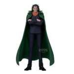One Piece DXF Grandline Special Moneky D.Dragon 20cm