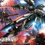 HG NEW MS C ORPHANS 1/144