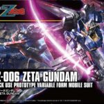 HG GUNDAM ZETA REVIVE 1/144