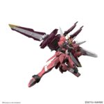 MG GUNDAM JUSTICE 2.0 1/100