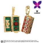 HP LUMOS CHARM 13 QUIDDITCH TRUNK