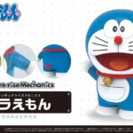 FIGURE RISE DORAEMON