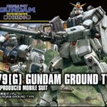 HG GUNDAM GROUND TYPE 1/144