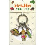 TOTORO MEI-CATBUS-CORN 3 CHARMS KEYRING
