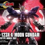HGUC GUNDAM MOON 1/144