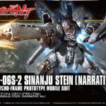 HGUC SINANJU STEIN NARRATIVE 1/144