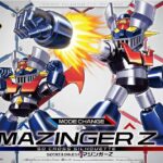 SD CROSS SILHOUETTE MAZINGER Z