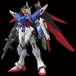 HGCE GUNDAM DESTINY 1/144