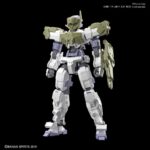 30MM OP ARM CLOSE C ALTO EX DKGRN 1/144