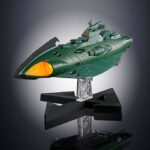 GX-89 GARMILLAS SPACE CRUISER