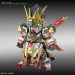 SD SANGOKU SOKETS GAN NING CROSSBONE G