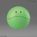 HARO BASIC GREEN