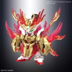 SD SANGOKU SOKETS YAN HUANG ZHANG FEI G