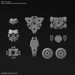 30MM OP ARM SPY DR RABIOT EX L GRA 1/144