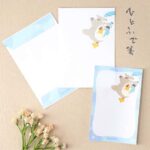MY NEIGHBOUR TOTORO LETTER SET