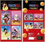 DRAGON BALL 4 LENTICULAR MAGNETS SET