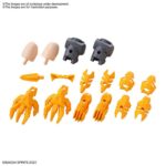 30MS OP PARTS SET 1 SPEED ARMOR