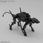 30MM EX ARM VEHICLE DOG MECHA VER