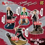 PETITRAMA TOKYO REVENGERS SET