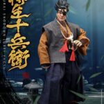 SAMURAI SHODOWN JUBEI YAGYU DAH