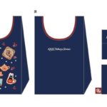 KIKI DELIVERY FOLDABLE BAG