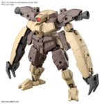 30MM BEXM-29 GARDONOVA BROWN 1/144