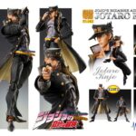 JOJO BIZ ADV 3 JOTARO KUJO CHOZOKADO BIG