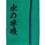 DEMON SLAYER TANJIRO KAMADO TOWEL