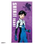 EVANGELION SHINJI PLUGSUIT BATH TOWEL