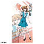 EVANGELION ASUKA PROFILE BATH TOWEL