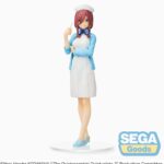 QUINTESSENTIAL QUINT MIKU NURSE SPM FIG