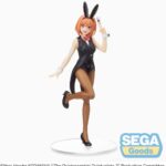 QUINTESSENTIAL QUINT YOTSUBA DEAL SPMFIG