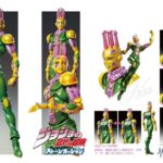 JOJO BIZ ADV 6 KI CHOZOKADO AF
