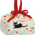 KIKI DELIVERY GARDEN LUNCH POUCH
