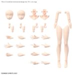 30MS OP BODY PARTS ARM & LEG COLOR B