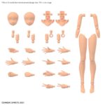 30MS OP BODY PARTS ARM & LEG COLOR C