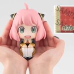 LOOKUP SPY X FAMILY ANYA FORGER W/ GIFT