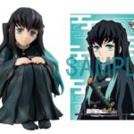DEMON SLAYER GEM PALM SIZE TOKITOI GIFT