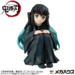 DEMON SLAYER GEM PALM SIZE TOKITOI ST