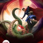 D-STAGE DR STRANGE MULTIVERSE MADNESS