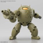 30MM EX ARM VEHICLE ARM ASS MECHA 1/144