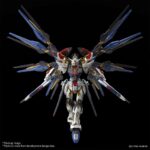 MGEX GUNDAM STRIKE FREEDOM 1/100