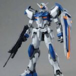MG GUNDAM DUEL ASSAULTSHROUD 1/100