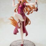SPICE AND WOLF HOLO CHINESE DRESS ST