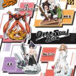 PETITRAMA SHAMAN KING OVER SOUL BOX SET