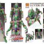 JOJO BIZ ADV6 D - D CHOZOKADO AF
