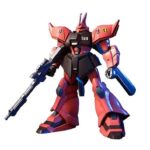 HGUC GELGOOG J 1/144